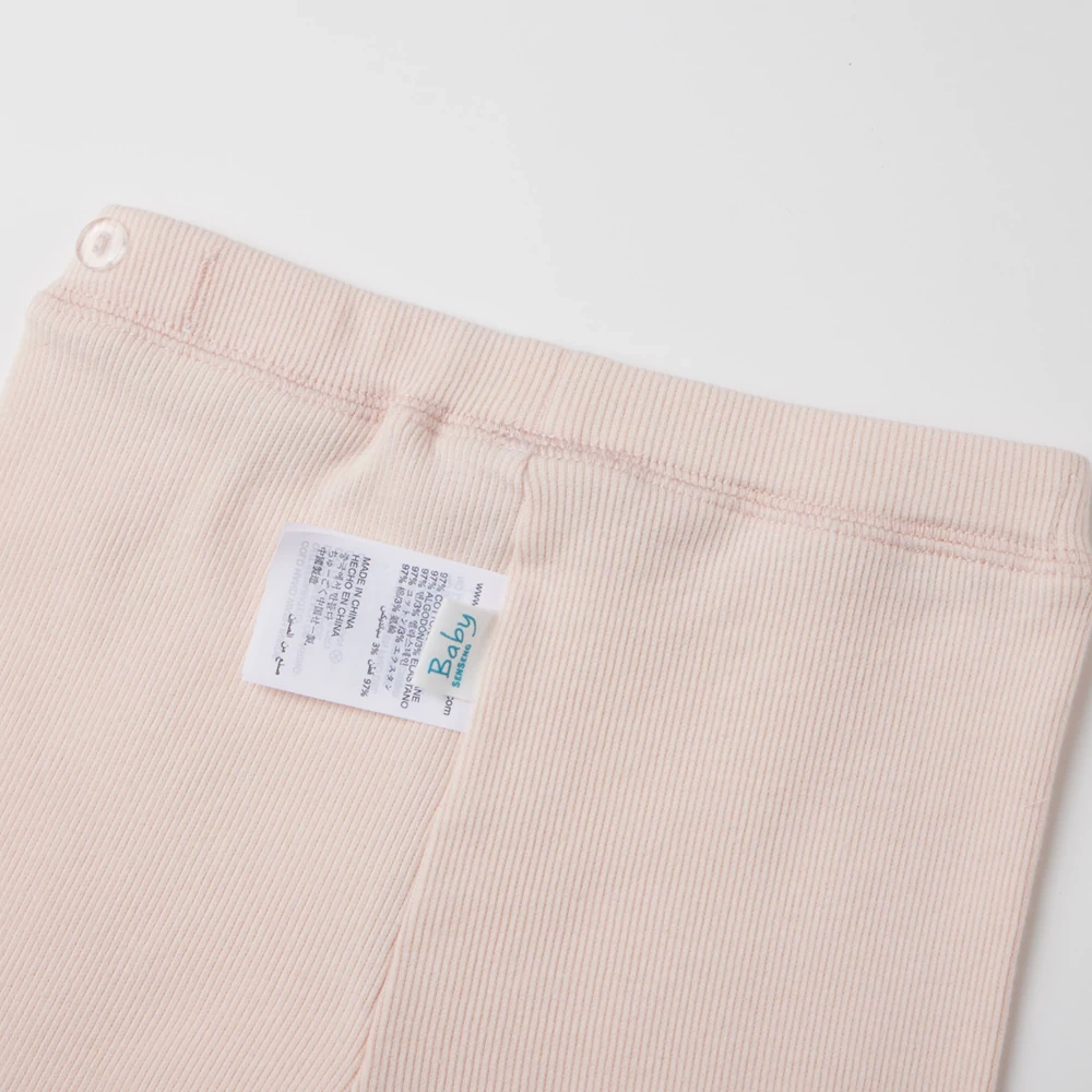 Senseng organic cotton baby ribbed leggings in natural plant dye, soft eco-friendly apparel for infants and toddlers