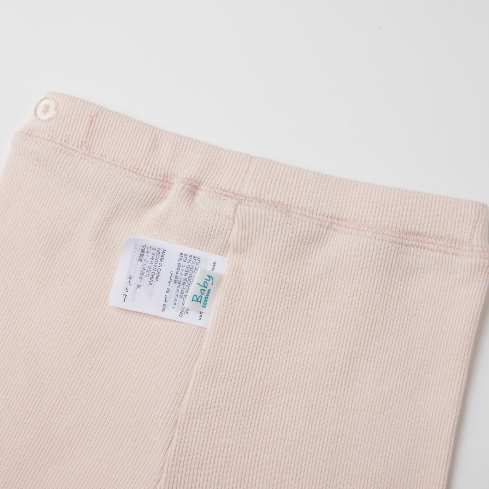 Baby Unisex Long Sleeve Kimono Bodysuit