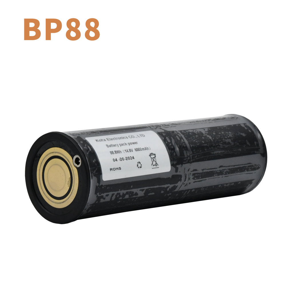 Battery Pack BP88 - 8*18650