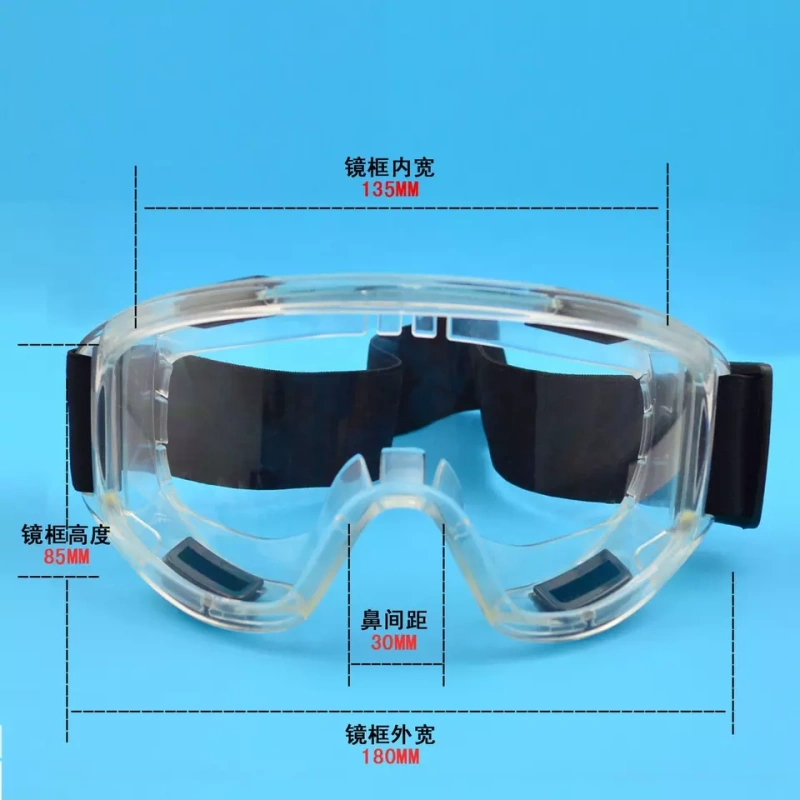 Anti fog splash proof  eye protection Anti UV safety Goggles CP-PS-103075