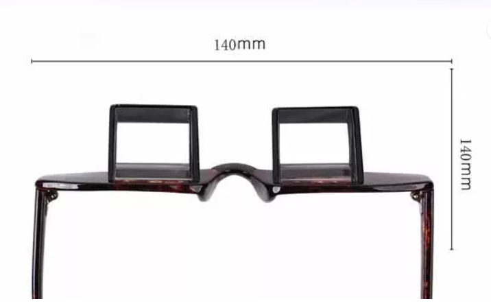 prismatic Horizontal Type Reflective  magnifier Glasses for Lying Reading and Watching TV C-8104