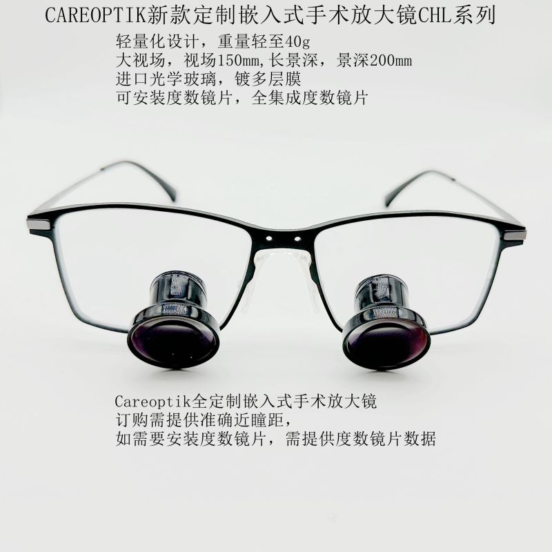 New designing Slim Custom Made TTL dental loupes surgical loupes Medical Magnifying glasses 2.5x 3.0x 3.5x Al-Mg Frames