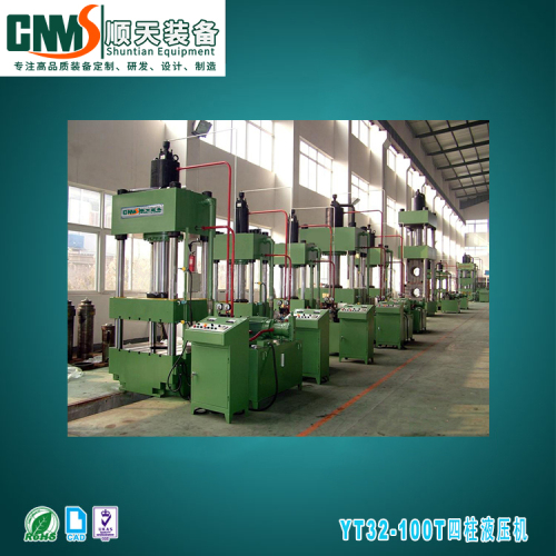 Four Column Hydraulic Press 100T