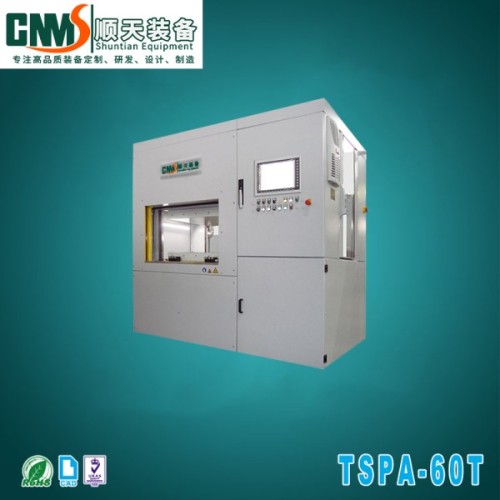 TSPA-60T MEA servo hot press former