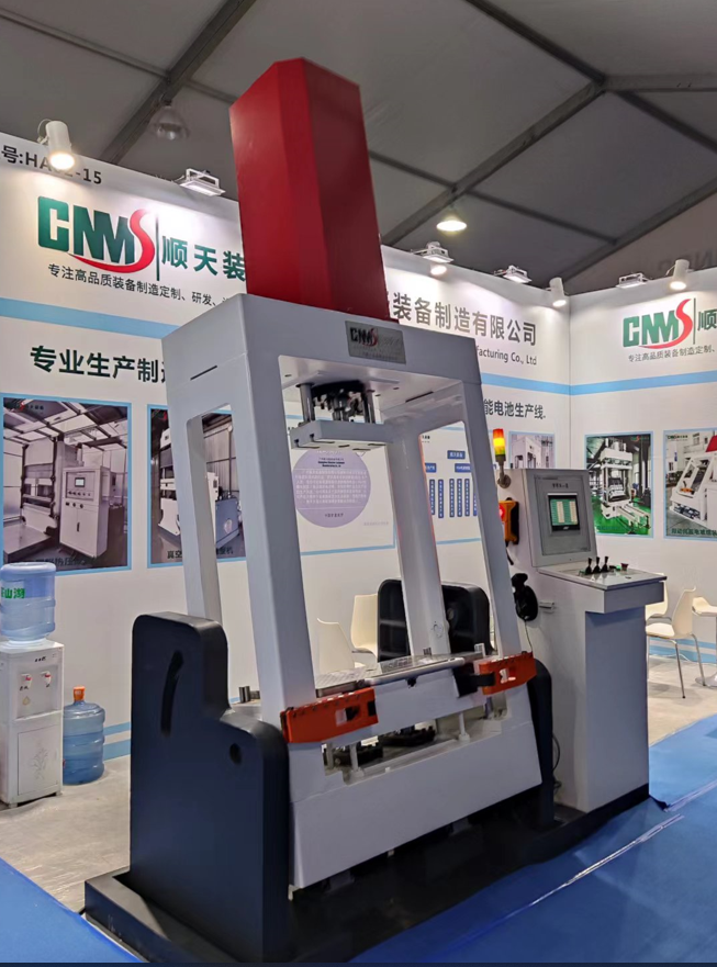 Cell Stack Assembly Servo Press