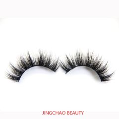 Luxury Mink eyelashes