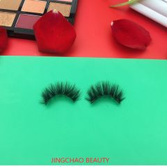 Luxury Mink eyelashes