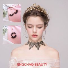 Luxury Mink eyelashes