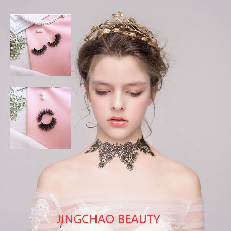 Luxury Mink eyelashes