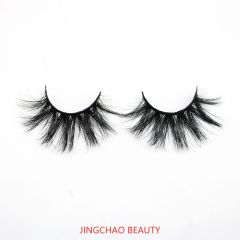 Regular Mink eyelashes