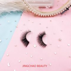 Faux Mink eyelashes