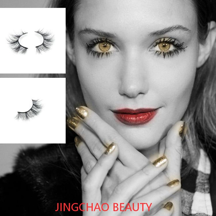 Luxury Mink eyelashes