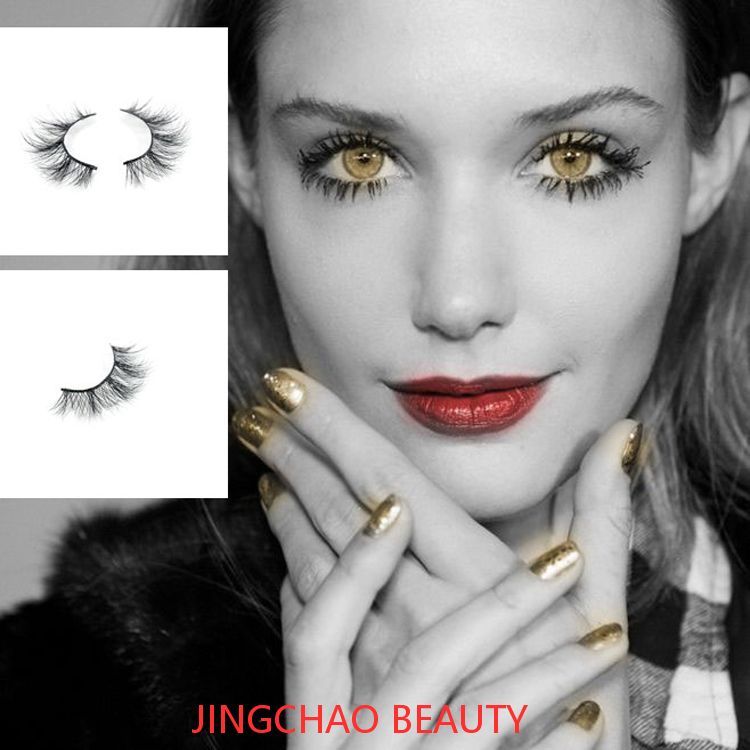Luxury Mink eyelashes