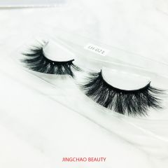 Faux Mink eyelashes