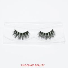 Luxury Mink eyelashes