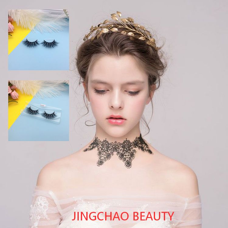 Luxury Mink eyelashes