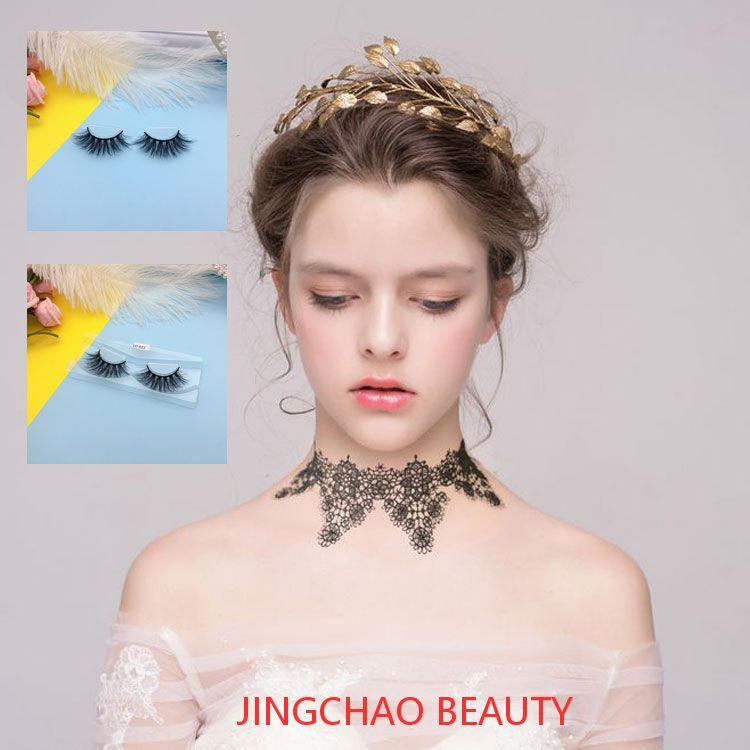 Luxury Mink eyelashes