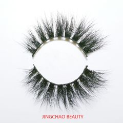 Luxury Mink eyelashes