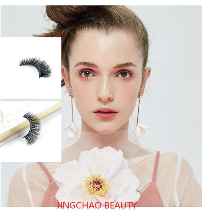Faux Mink eyelashes