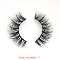 Luxury Mink eyelashes