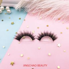 Faux Mink eyelashes