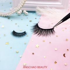 Faux Mink eyelashes
