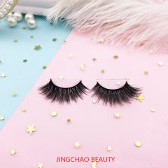 Faux Mink eyelashes