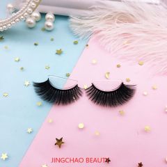 Faux Mink eyelashes