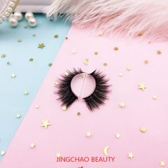 Faux Mink eyelashes