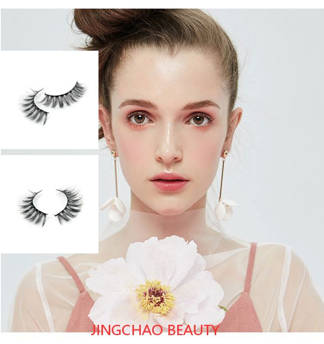 Faux Mink eyelashes