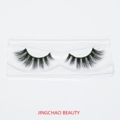Luxury Mink eyelashes
