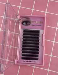 0.07D YY Lash Extensions