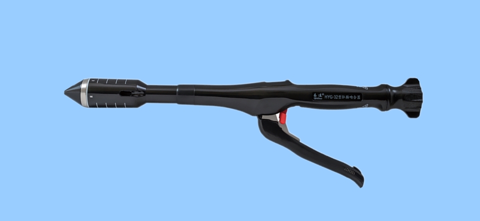 Suturatrice per PPH emorroidaria monouso