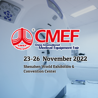 Feria Internacional de Equipos Médicos de China (CMEF) 2022