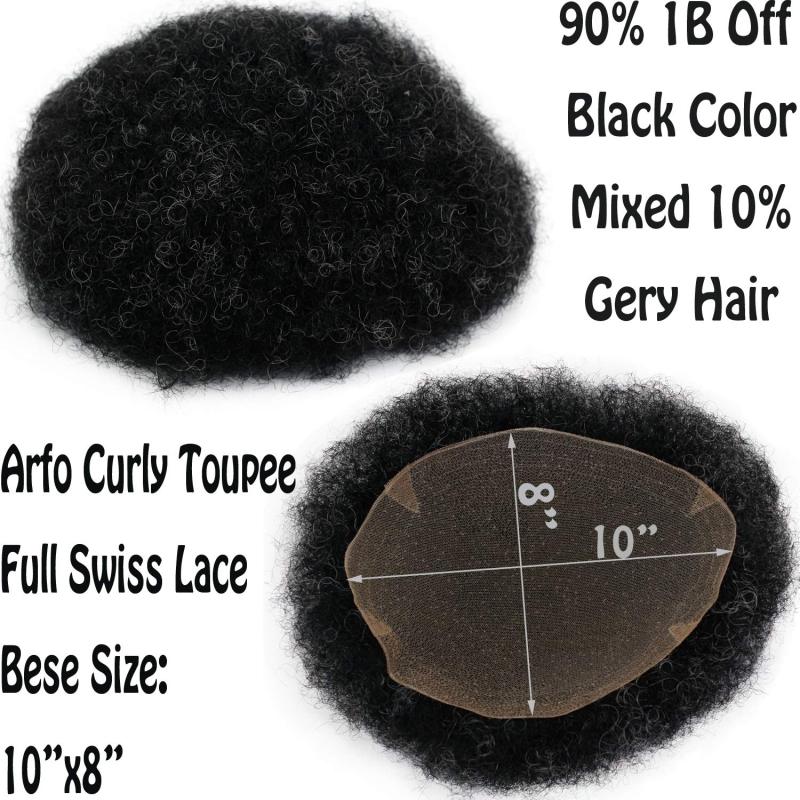 French Lace 8X 10 Afro Curly Brazilian Human Hair Replacement Hairpiece 1B Off Black Color Mixed 10% Grey Hair Toupee For Men