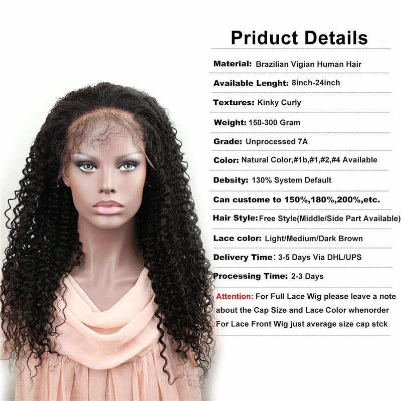 Eseewigs Kinky Curly Glueless Human Hair Wigs Brazilian Hair Lace Front Wigs For Black Women