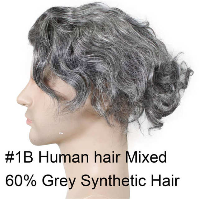 Grey Men`s Toupee Hairpiece Whole PU Base Brazilian Remy Human Hair 1b# Mix 80% Grey Hair Natural Straight 10*8