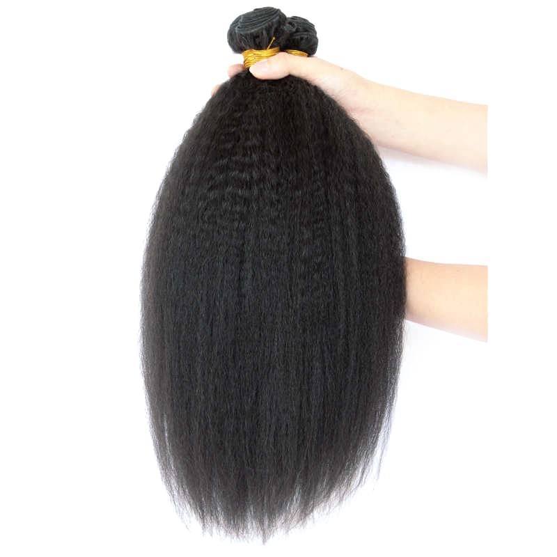 Brazilian Human Hair 3 Bundles with Lace Closure Kinky Straight Natural Color