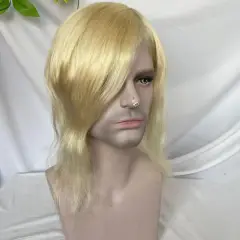 613#