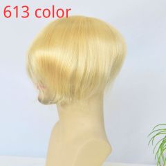 613#