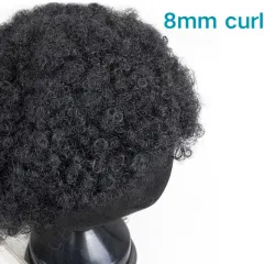 8mm Curl
