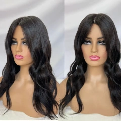 Loose Wavy