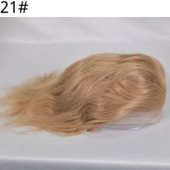 21#