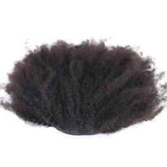 Natural Black Afro Kinky Curly Human Hair Clip-In Extensions