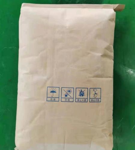 Copolymer of Vinyl Chloride and Vinyl Isobutyl Ether（MP45）