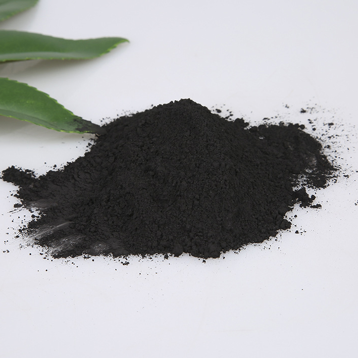 Pigment and Dyes Solvent Black 45 for Tin Printing Inks.