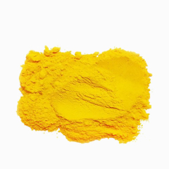 Organic Pigment Yellow 13 (PY13)