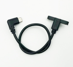 Adapter cable