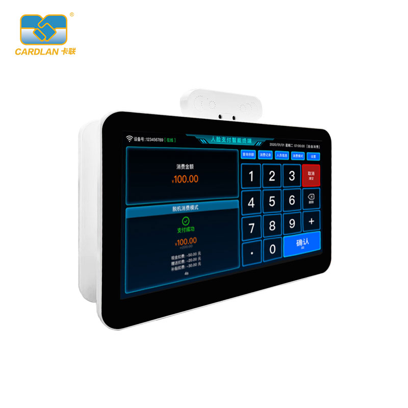 Facial recognition canteen machine CL-C0568C campus all in one payment management system