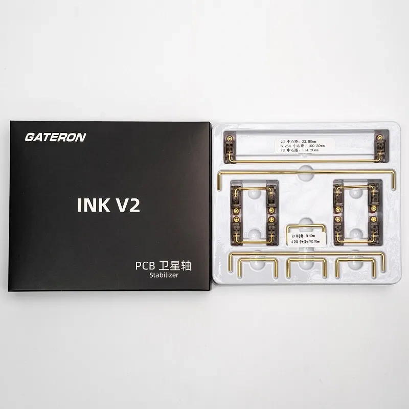 Gateron Ink Stabilizer New V2 Set
